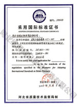 ��ҵ��������